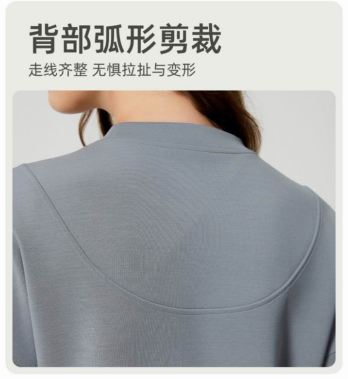 Lululemon 4-12 12158 4C YD (8)